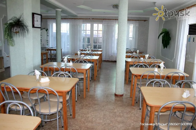 Фото отеля Ладья 1* Судак Крым бары и рестораны