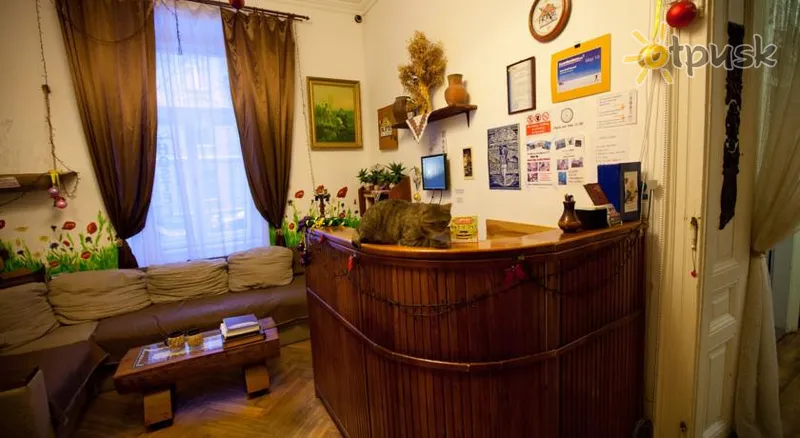 Фото отеля Old Ukrainian Home Hostel 1* Львов Украина лобби и интерьер
