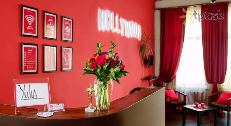 Фото отеля Hollywood Home Hostel 1* Львов Украина лобби и интерьер