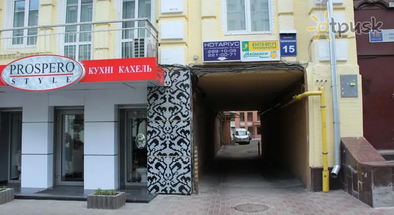 Фото отеля Staryi Kiev 2* Киев Украина экстерьер и бассейны
