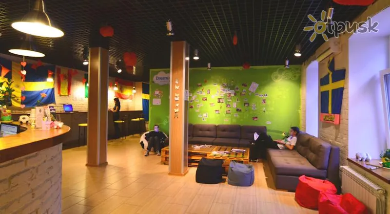 Фото отеля Dream House Hostel 2* Киев Украина