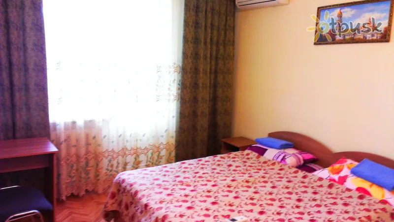 Фото отеля Olympic Stadium Hostel 1* Киев Украина