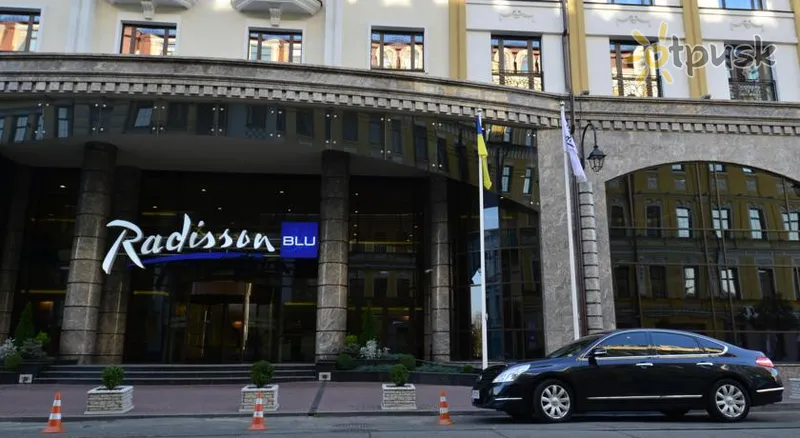 Фото отеля Radisson Blu Hotel Kyiv Podil 4* Kijeva Ukraina ārpuse un baseini