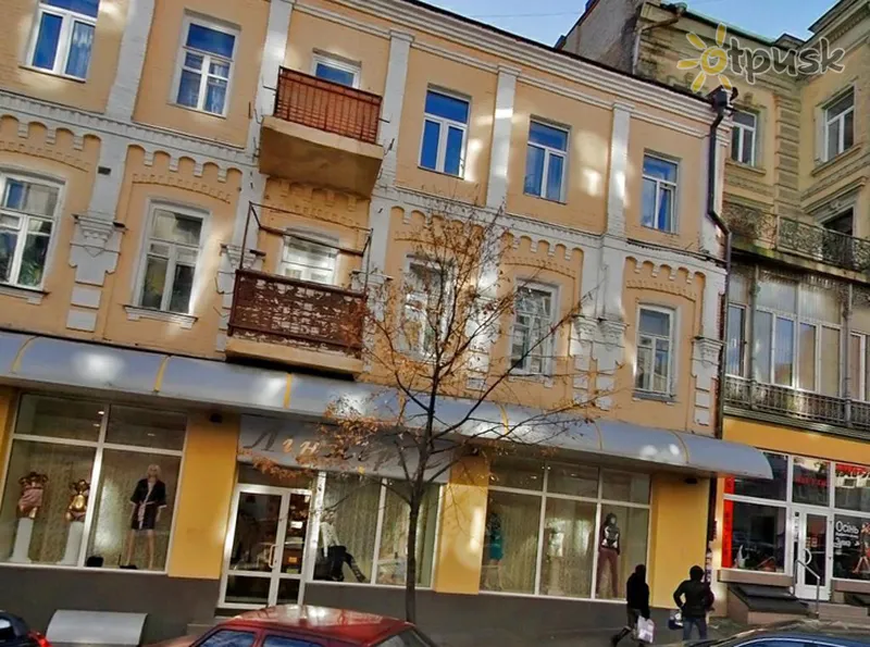 Фото отеля Roots Kiev Hostel 1* Киев Украина экстерьер и бассейны