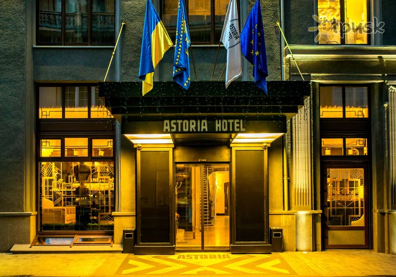 Фото отеля Астория 4* Lvovas Ukraina kita