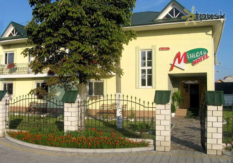 Фото отеля Мишель 2* Ивано-Франковск Украина экстерьер и бассейны