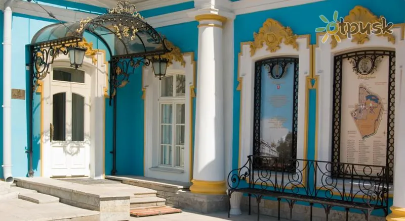 Фото отеля Екатерина 3* Пушкин россия экстерьер и бассейны