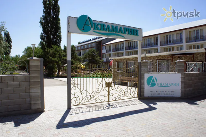 Фото отеля Аквамарин 2* Коблево Украина экстерьер и бассейны