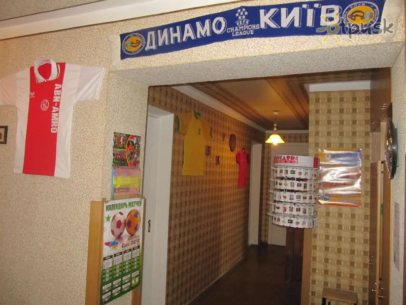 Фото отеля Еврохостел Киев 1* Киев Украина лобби и интерьер