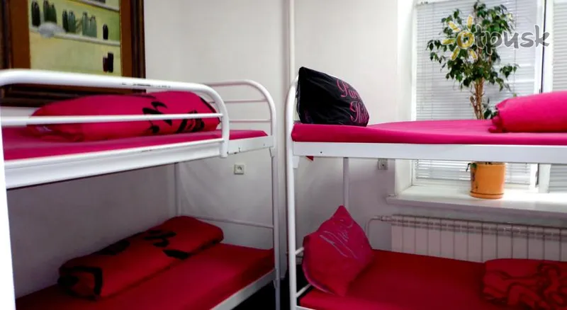 Фото отеля Really Central Hostel 1* Киев Украина