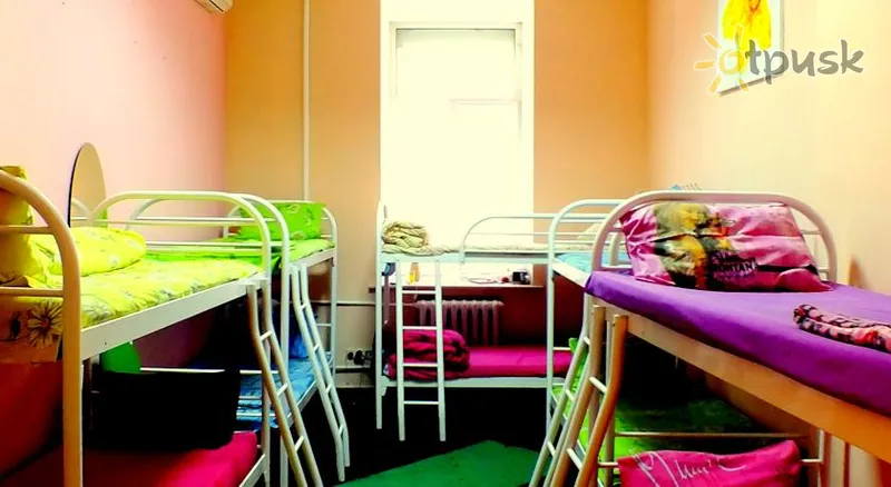 Фото отеля Really Central Hostel 1* Киев Украина