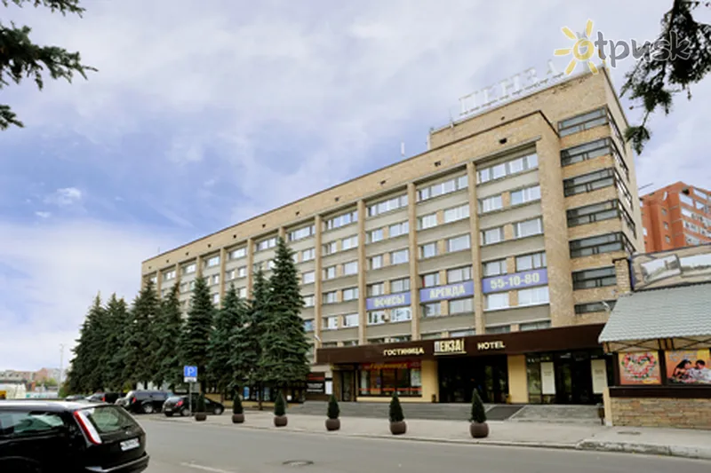 Фото отеля Пенза 3* Пенза росія екстер'єр та басейни