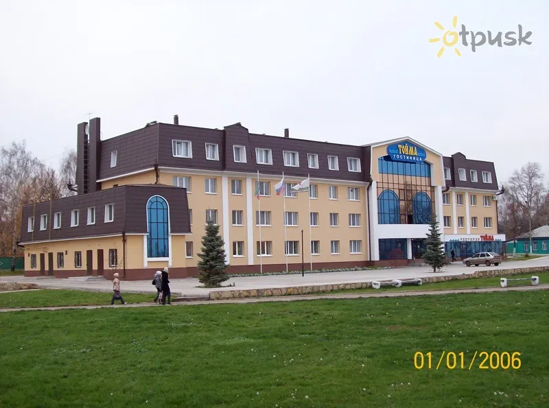 Фото отеля Тойма 1* Елабуга россия экстерьер и бассейны