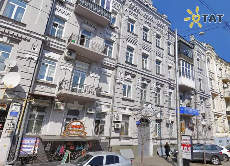 Фото отеля Why Not? Hostel 1* Київ Україна екстер'єр та басейни