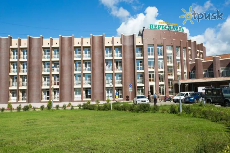 Фото отеля Переславль 3* Переславль-Залесский россия экстерьер и бассейны