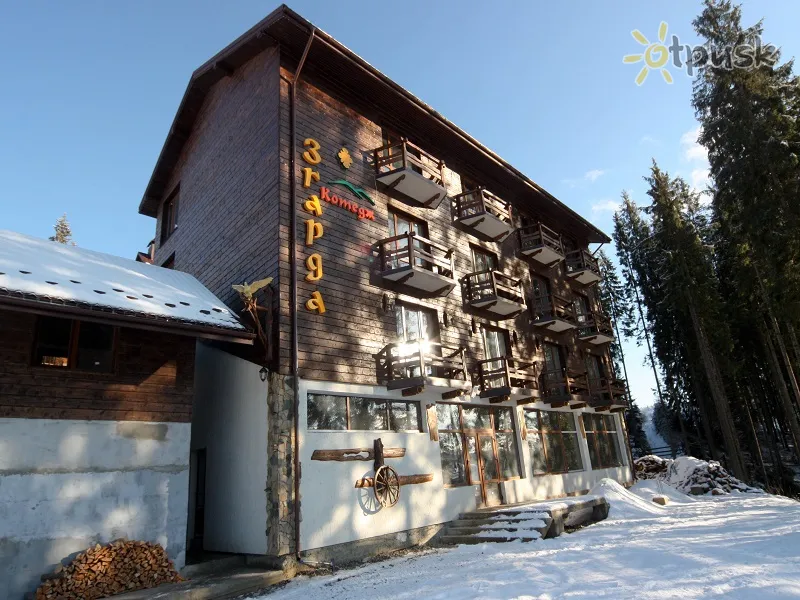 Фото отеля Згарда 3* Буковель (Поляница) Украина - Карпаты экстерьер и бассейны