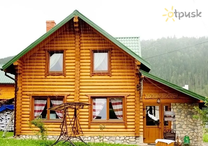 Фото отеля У Василины и Романа 2* Буковель (Поляница) Украина - Карпаты
