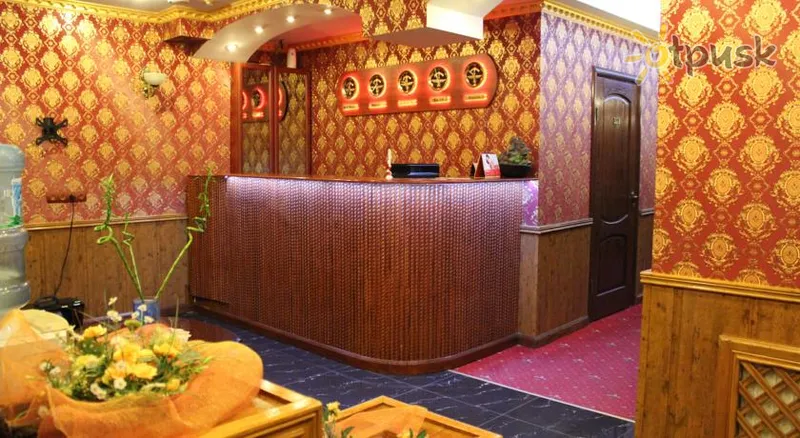 Фото отеля Persian Palace 2* Киев Украина лобби и интерьер