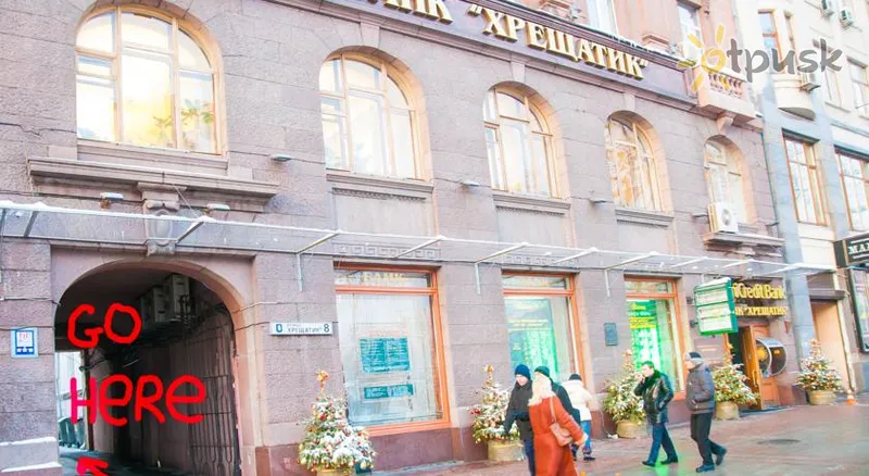 Фото отеля TIU Khreshchatik 1* Киев Украина