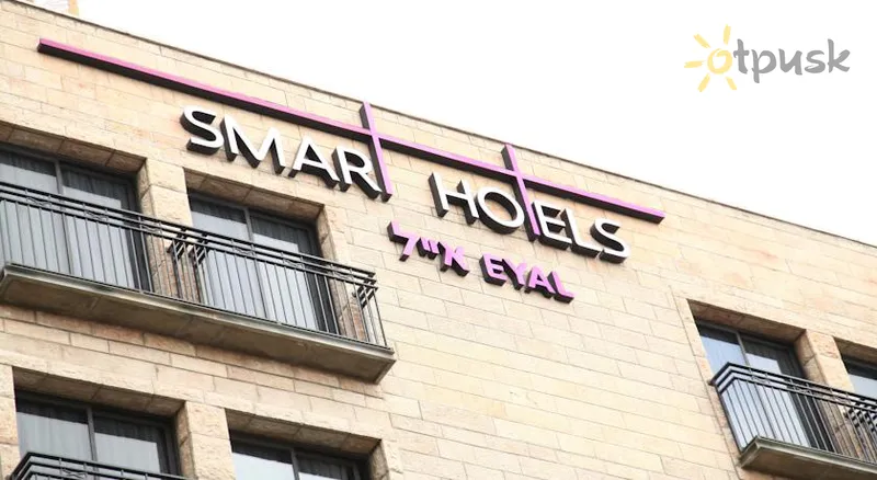 Фото отеля Eyal Hotel 4* Иерусалим Израиль экстерьер и бассейны