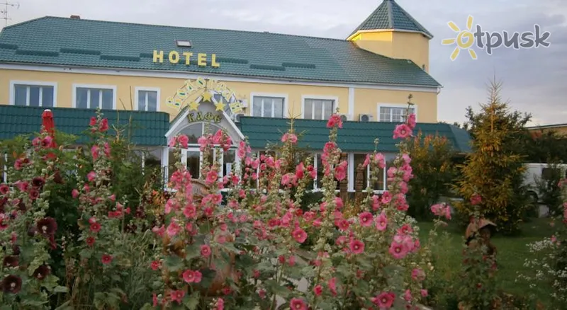 Фото отеля Водограй 2* Борисполь Украина экстерьер и бассейны