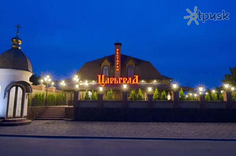 Фото отеля Царгород 3* Київ Україна екстер'єр та басейни