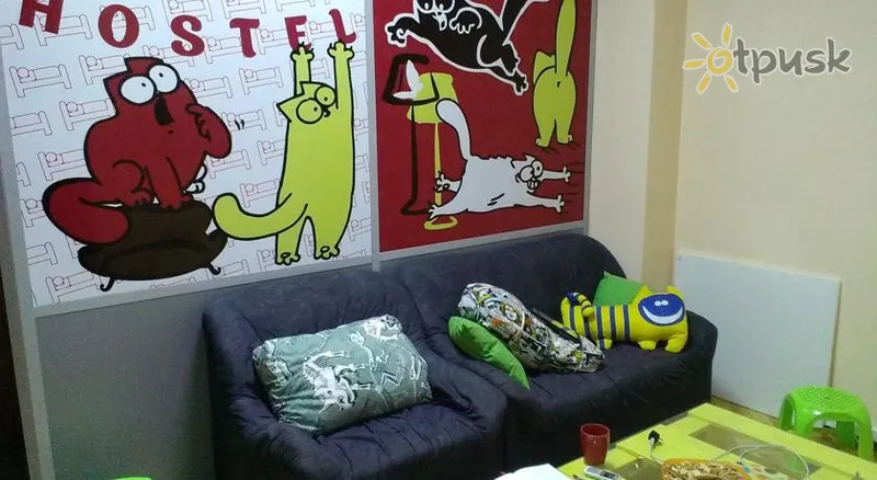 Фото отеля Sofa Hostel 1* Луцк Украина