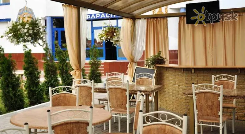 Фото отеля Фараон 2* Ivanofrankivska Ukraina bāri un restorāni