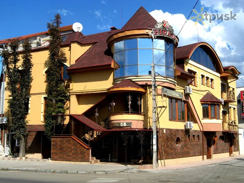 Фото отеля Вираж 2* Ужгород Украина - Карпаты экстерьер и бассейны