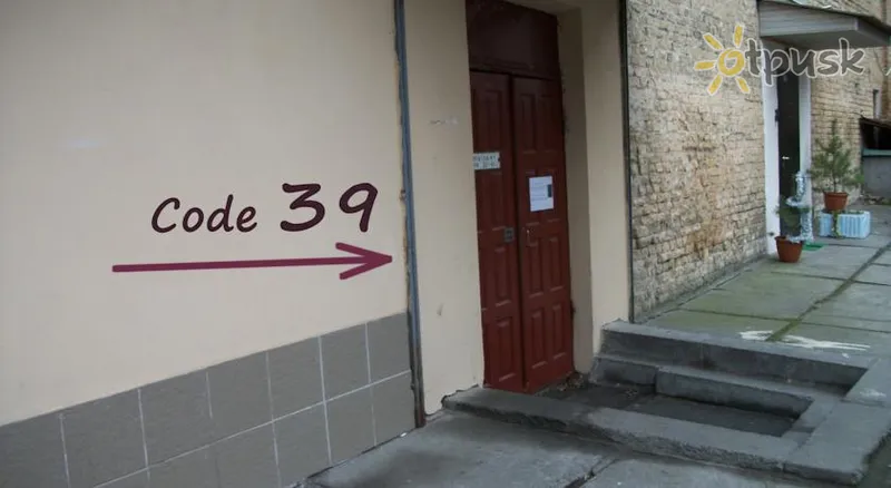 Фото отеля Yellow Twist Hostel 1* Киев Украина