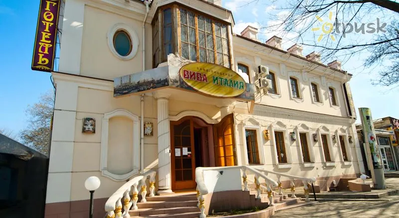 Фото отеля Атриум 3* Николаев Украина экстерьер и бассейны