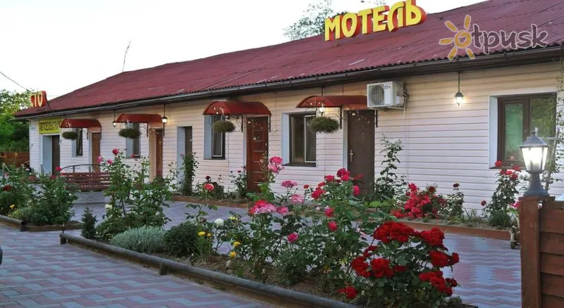 Фото отеля Сказка 2* Бровары Украина экстерьер и бассейны