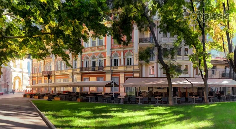 Фото отеля Palais Royal 3* Odesa Ukraina išorė ir baseinai