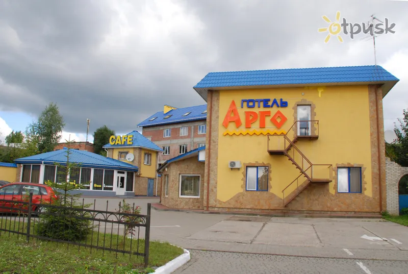 Фото отеля Арго 3* Ļvova Ukraina ārpuse un baseini