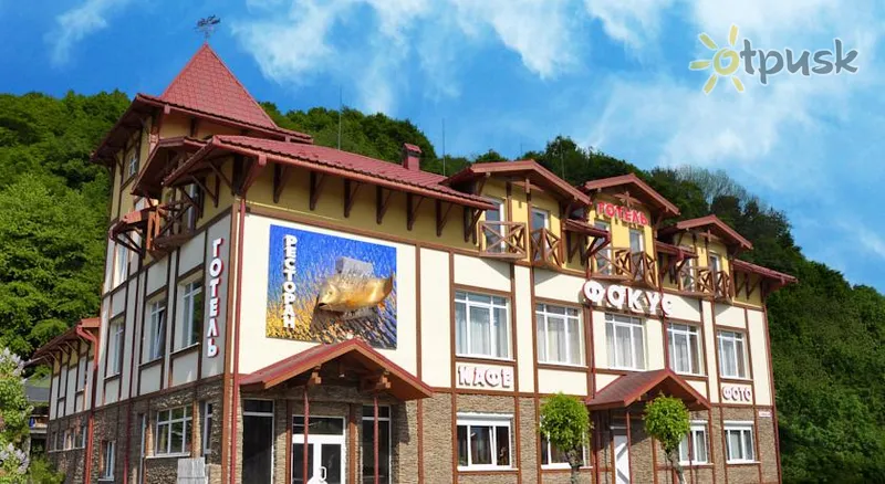 Фото отеля Фокус 2* Хуст Украина - Карпаты экстерьер и бассейны