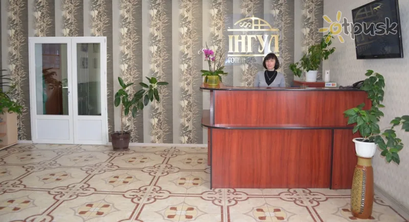 Фото отеля Ингул 2* Кропивницкий Украина лобби и интерьер