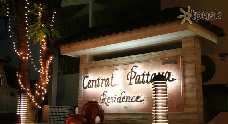 Фото отеля Central Pattaya Residence 3* Паттайя Таїланд екстер'єр та басейни