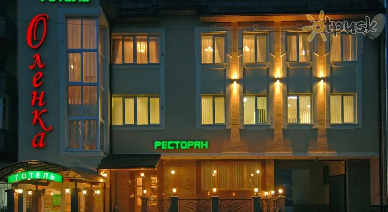 Фото отеля Оленка 2* Рахів Україна - Карпати екстер'єр та басейни