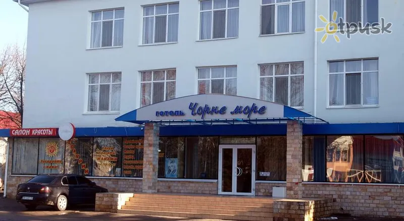 Фото отеля Черное море Раздельная 2* Одесса Украина экстерьер и бассейны