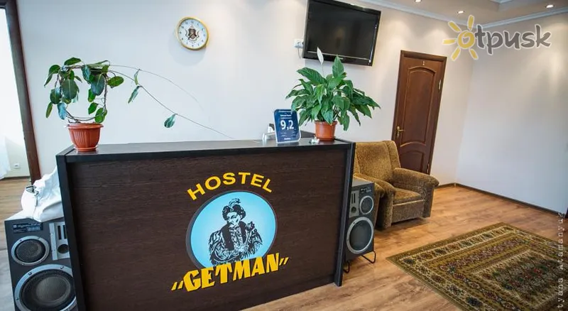 Фото отеля Хостел Гетьман 2* Коломыя Украина лобби и интерьер