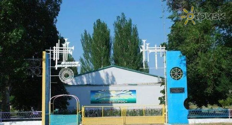 Фото отеля Детский лагерь Альбатрос 1* Арабатская стрелка Украина экстерьер и бассейны