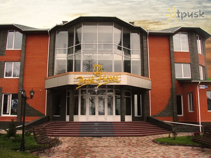 Фото отеля Park Hotel 3* Хмельницький Україна екстер'єр та басейни