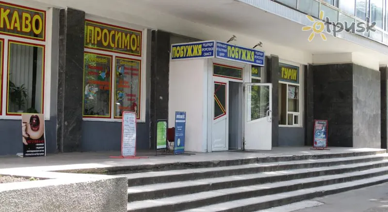 Фото отеля Хостел Побужжя 2* Хмельницкий Украина
