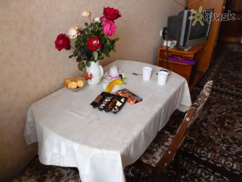 Фото отеля Санаторий Мошногорье 2* Čerkasai Ukraina kambariai