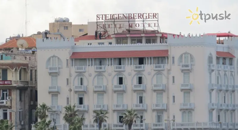 Фото отеля Steigenberger Cecil Hotel Alexandria 4* Олександрія Єгипет екстер'єр та басейни