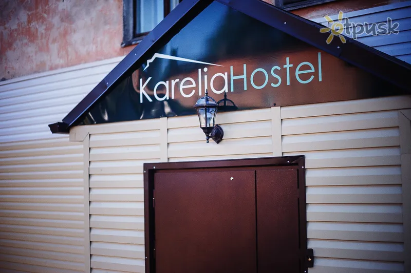 Фото отеля Karelia Hostel 1* Петрозаводск россия экстерьер и бассейны