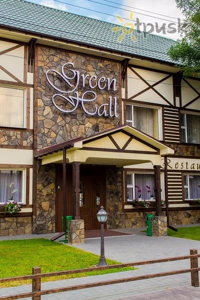 Фото отеля Green Hall Hotel 2* Ismaēls Ukraina ārpuse un baseini