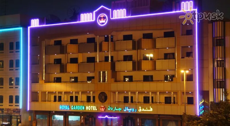 Фото отеля Royal Garden Hotel 2* Дубай ОАЭ экстерьер и бассейны