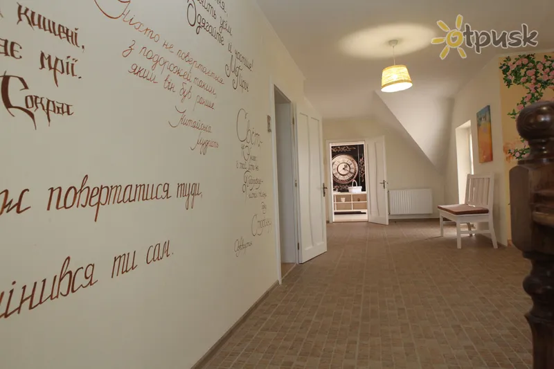 Фото отеля Publo Spa Hotel 3* Shayan Ukraina – Karpatai fojė ir interjeras