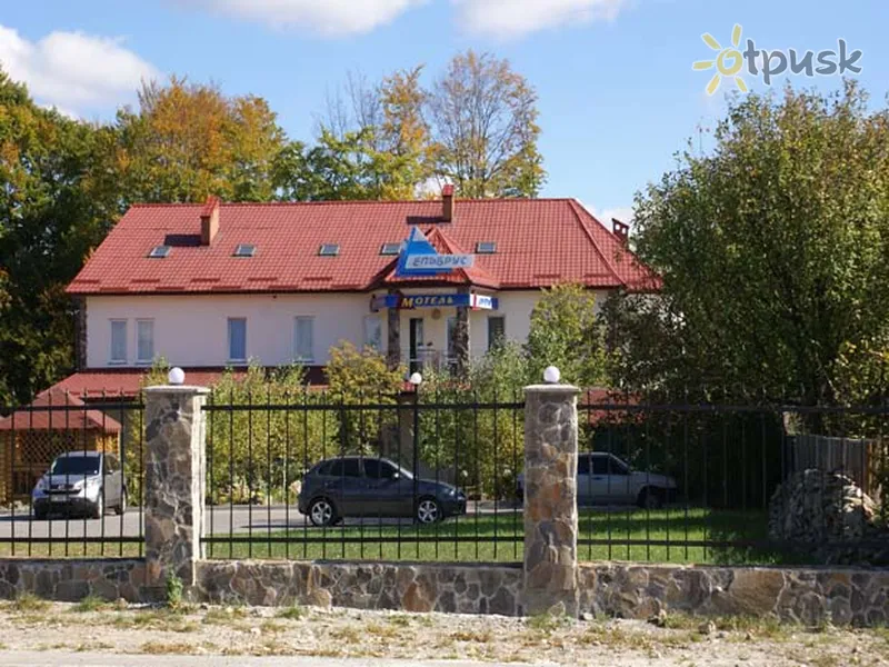 Фото отеля Эльбрус 2* Львов Украина экстерьер и бассейны